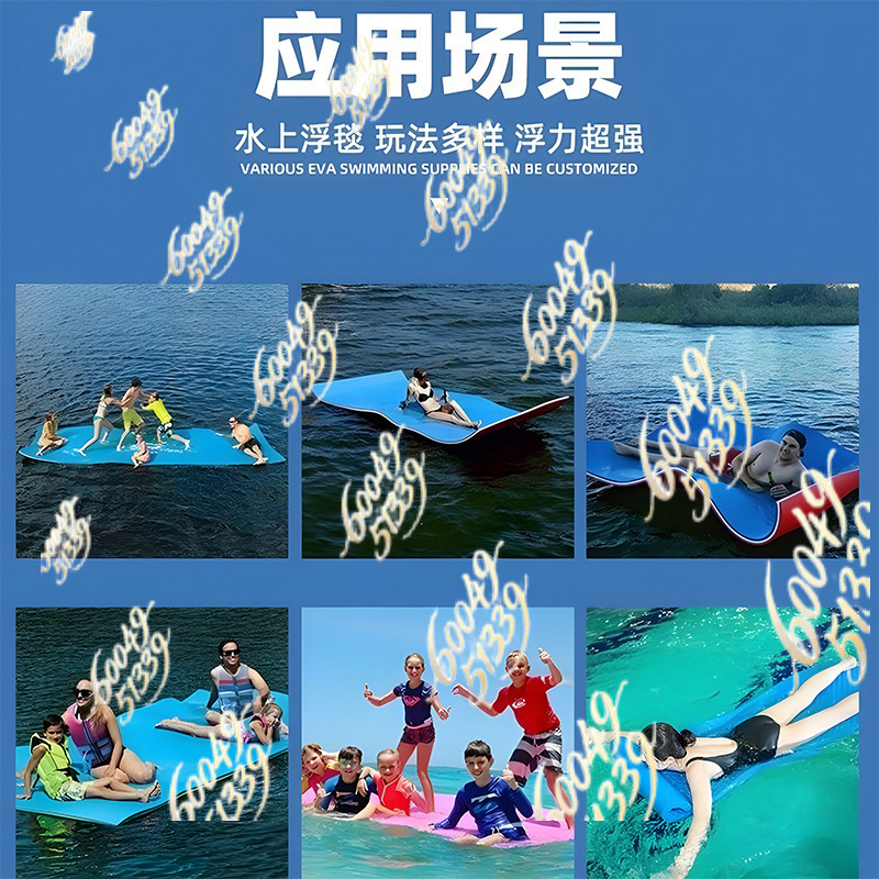 Надувной матрас XPE для водных – обзор и цена Aquatic Sports Activities